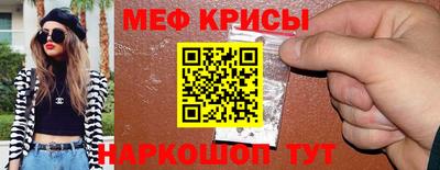 соль курить ск Пугачёв