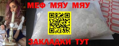не бодяженный Первоуральск
