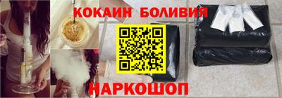 не бодяженный Первоуральск