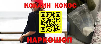 не бодяженный Первоуральск