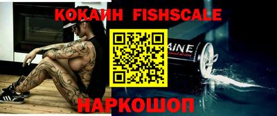 дурь Пенза