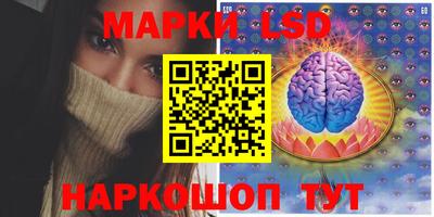 дурь Пенза