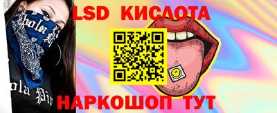 мяу мяу мука Пыть-Ях