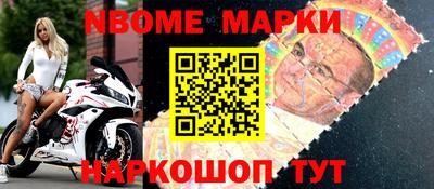 дурь Пенза