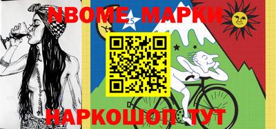 не бодяженный Первоуральск