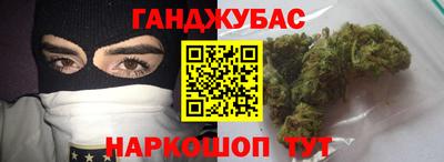 дурь Пенза