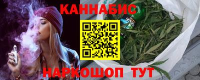 кокаин Партизанск