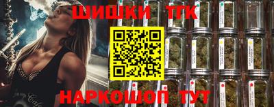 apvp Новоалександровск