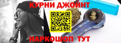 соль курить ск Пугачёв
