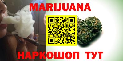 не бодяженный Первоуральск