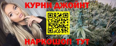 кокаин перу Пушкино