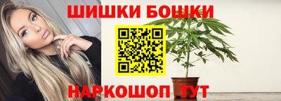 дурь Пенза