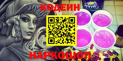дурь Пенза