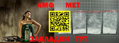не бодяженный Первоуральск
