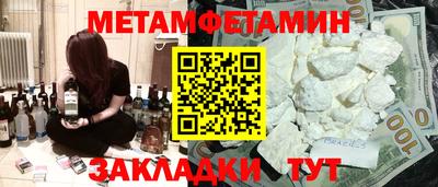 кокаин перу Пушкино