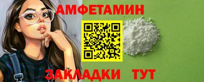 мяу мяу мука Пыть-Ях