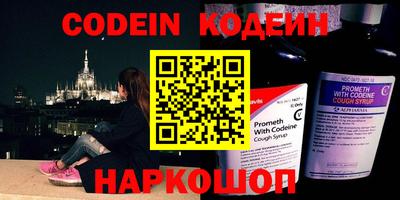 дурь Пенза