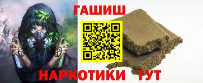 дурь Пенза