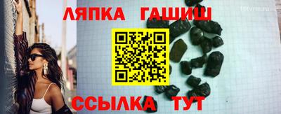 дурь Пенза
