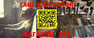 дурь Пенза