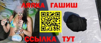 кокаин Партизанск