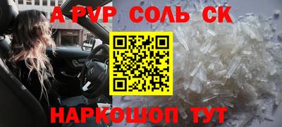 не бодяженный Первоуральск