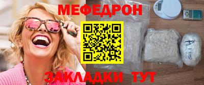 не бодяженный Первоуральск