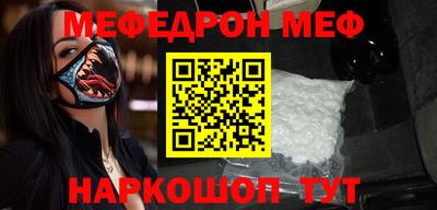 не бодяженный Первоуральск