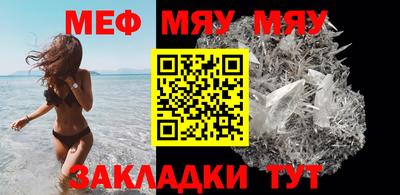 не бодяженный Первоуральск